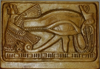 Ojo de Horus